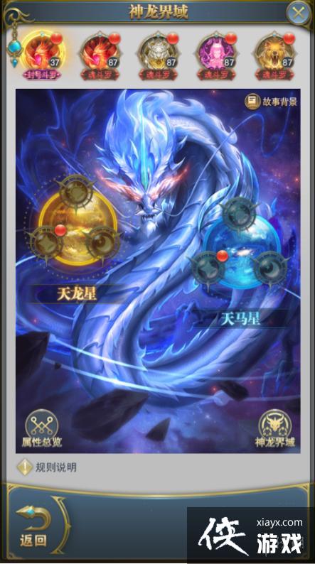 ���޴�½���������淨����