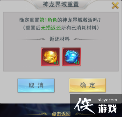 ���޴�½���������淨����