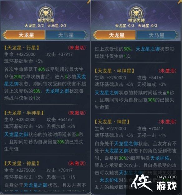 ���޴�½���������淨����