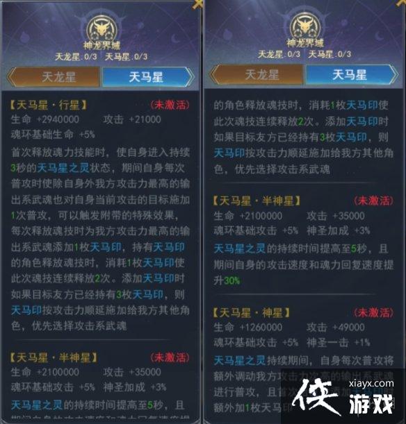 ���޴�½���������淨����