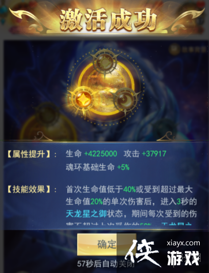 ���޴�½���������淨����