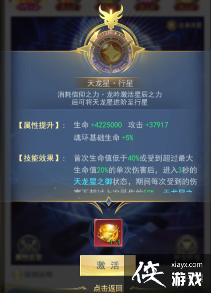 ���޴�½���������淨����