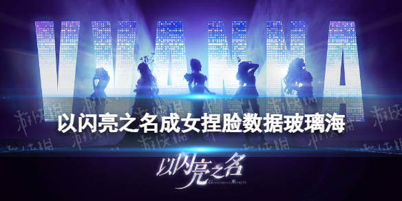 ������֮���������ݲ�����