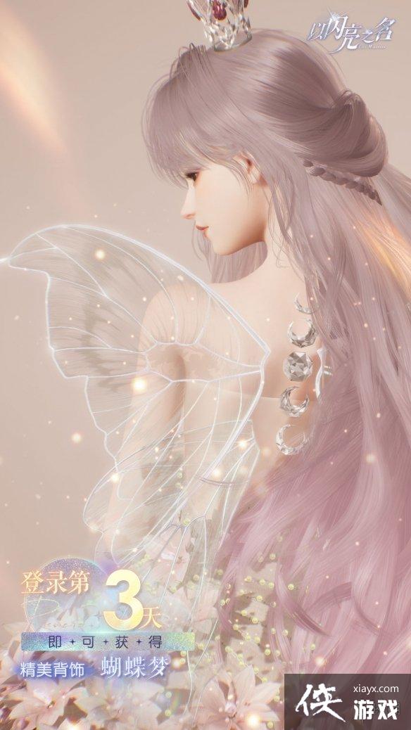 ������֮���׷����������