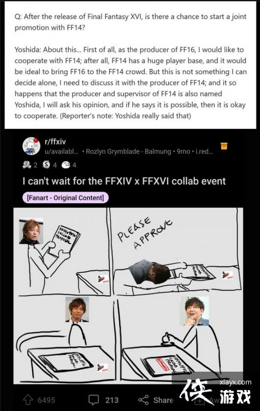 �����ջ���14������P��ʾδ���򽫺�ϵ��������Ʒ����