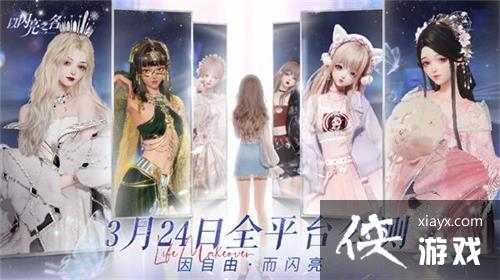 ��������֮����봽���