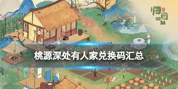 ��Դ����˼Ҷһ������