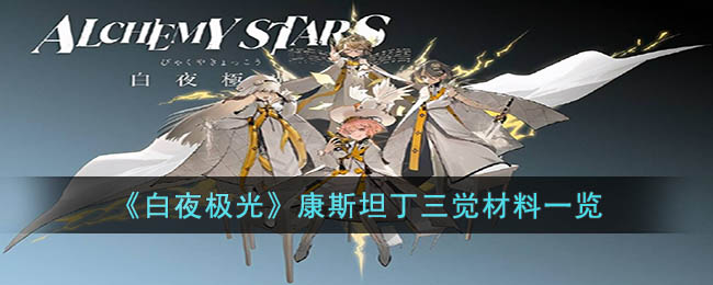 ����ҹ���⡷��˹̹����������һ��