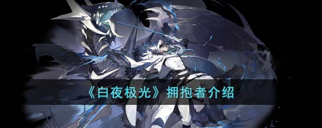 ����ҹ���⡷ӵ���߽���