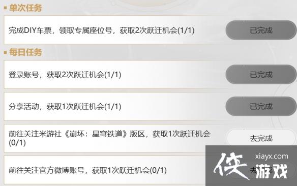 �����������Ԥ�鿨���ַ