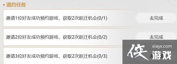 �����������Ԥ�鿨���ַ