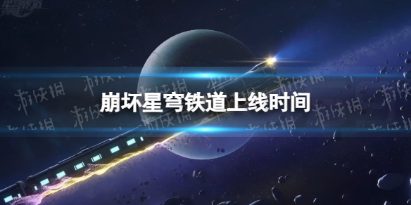 �����������ʲôʱ����ʽ����