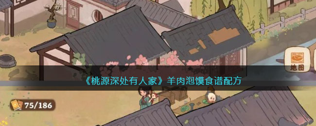 ����Դ����˼ҡ���������ʳ���䷽