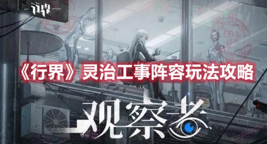 ���н硷���ι��������淨����