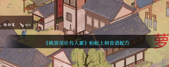 ����Դ����˼ҡ���������ʳ���䷽