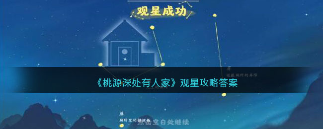 ����Դ����˼ҡ����ǹ��Դ�