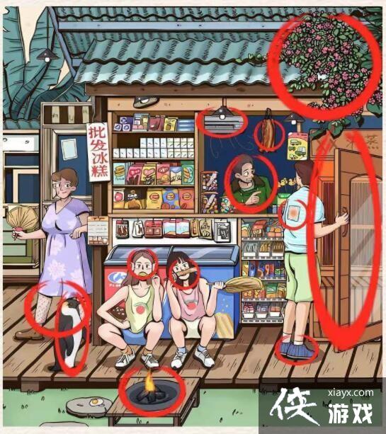 �������ĺ��֡����������ҵ�12����Ӧ�ó���������Ķ���ͨ�ع���