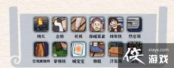 �������ĺ��֡����������ҵ�12����Ӧ�ó���������Ķ���ͨ�ع���