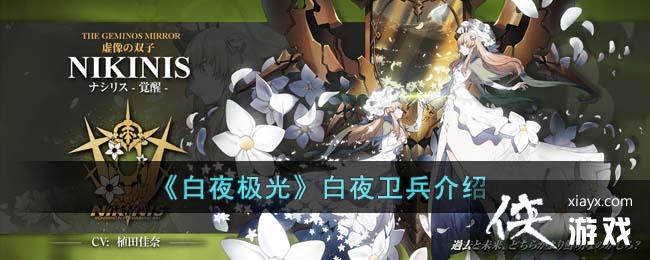 ����ҹ���⡷��ҹ��������