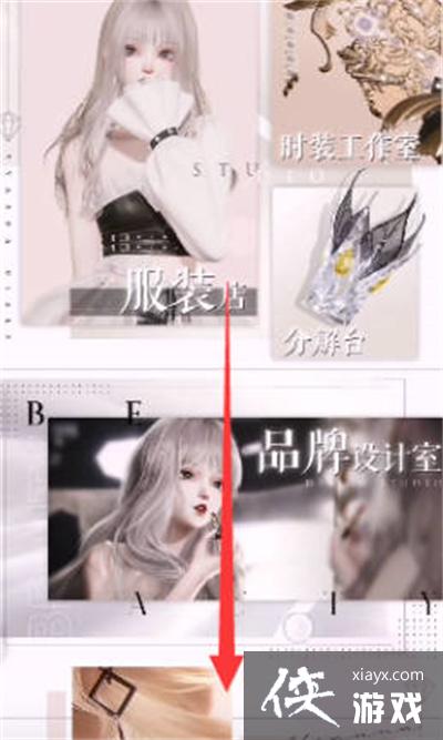 ��������֮���������������ݰ취