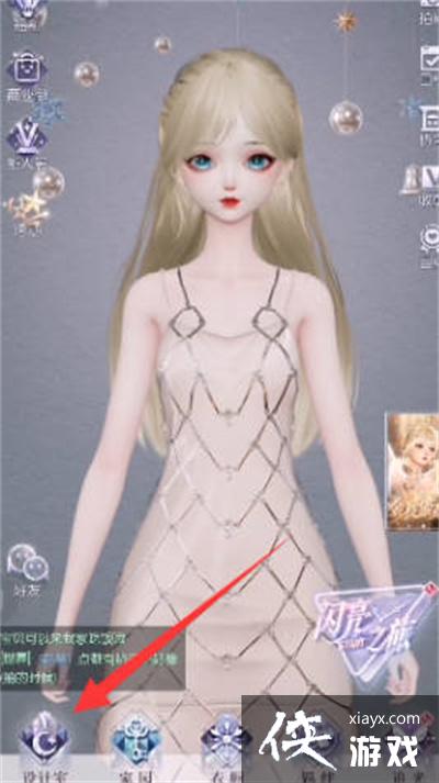 ��������֮���������������ݰ취