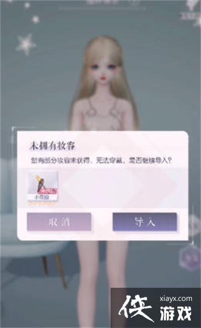 ��������֮���������������ݰ취