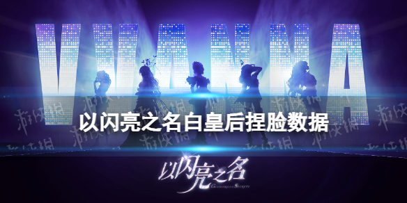 ������֮���׻ʺ���������