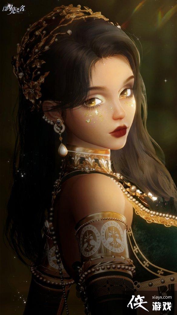 以闪亮之名倒计时海报捏脸汇总 以闪亮之名倒计时海报捏脸汇总