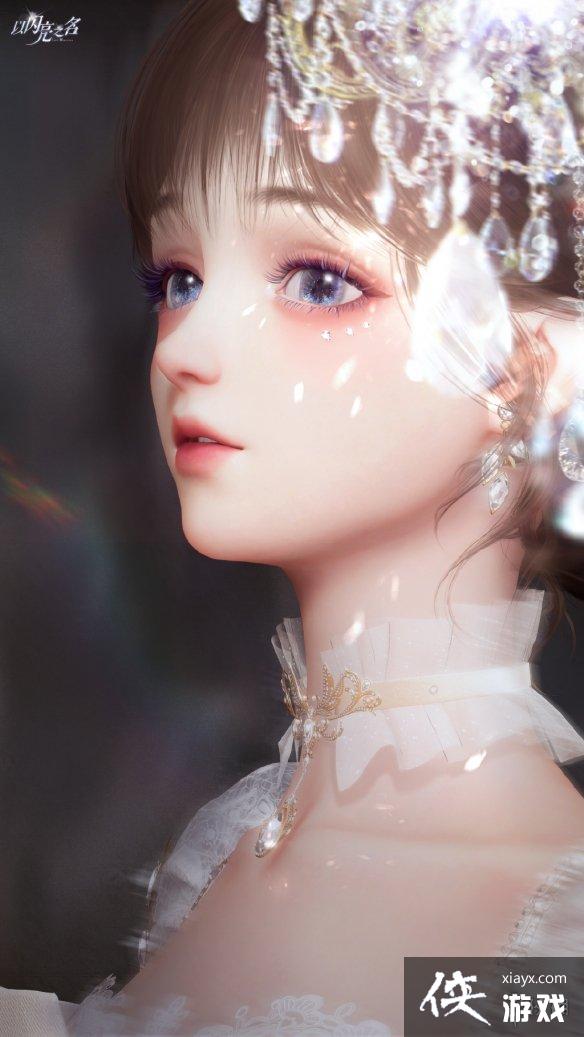 以闪亮之名倒计时海报捏脸汇总 以闪亮之名倒计时海报捏脸汇总