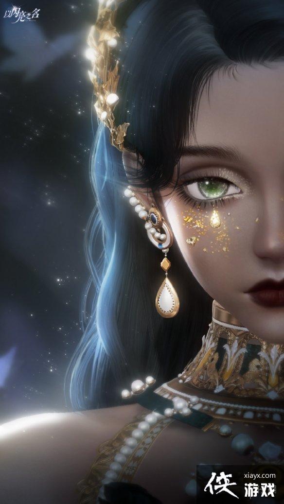 以闪亮之名倒计时海报捏脸汇总 以闪亮之名倒计时海报捏脸汇总