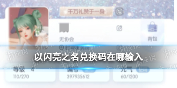 ������֮���һ�������������