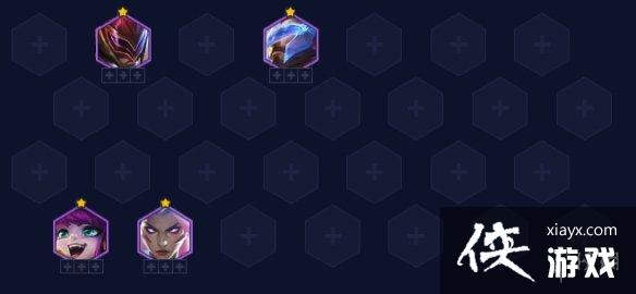 云顶之弈手游爱心潘森阵容推荐 云顶之弈手游爱心潘森阵容推荐