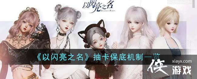 ��������֮�����鿨���׻���һ��