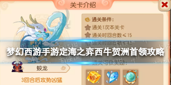 �λ��������ζ���֮����ţ�������칥��