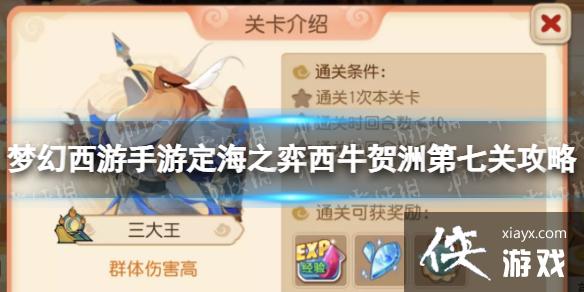 �λ��������ζ���֮����ţ���޵��߹ع���