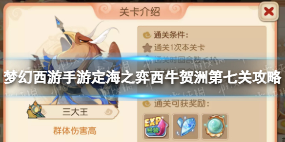 �λ��������ζ���֮����ţ���޵��߹ع���