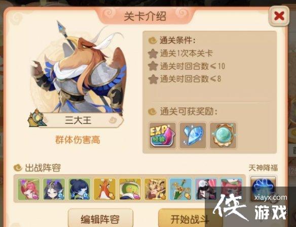 �λ��������ζ���֮����ţ���޵��߹ع���