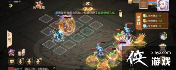 �λ��������ζ���֮����ţ���޵��߹ع���