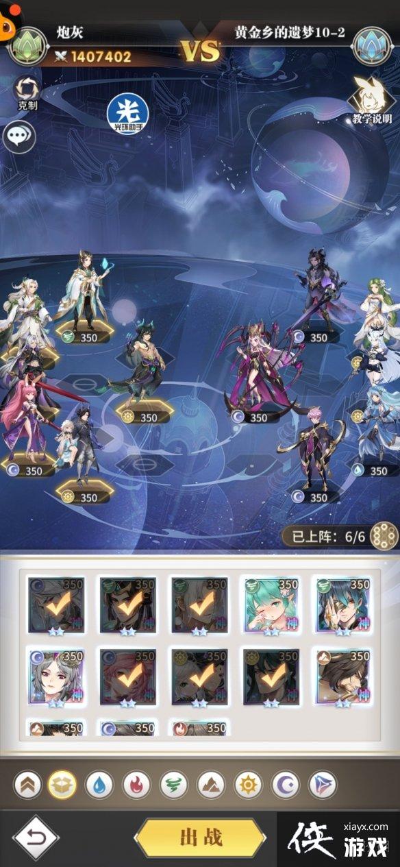 ���޴�½�����ѻƽ�������������¹���