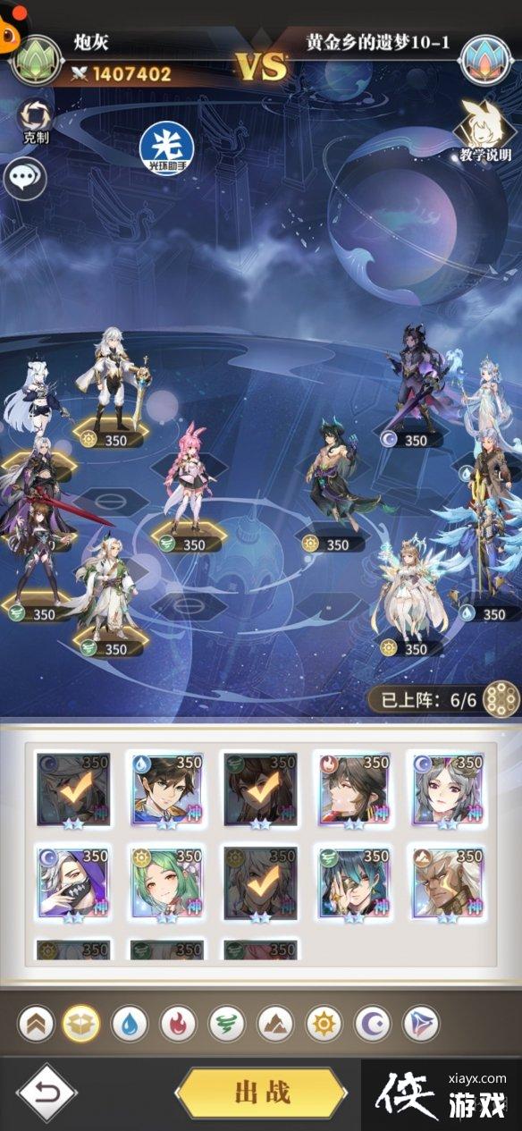 ���޴�½�����ѻƽ�������������¹���