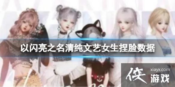 ������֮���崿����Ů����������