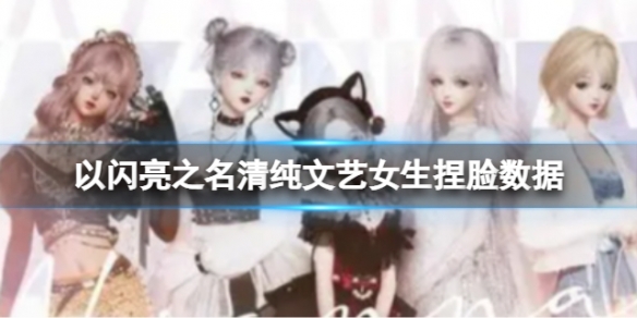 ������֮���崿����Ů����������