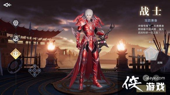 魔域手游2平民职业推荐 魔域手游2平民职业推荐