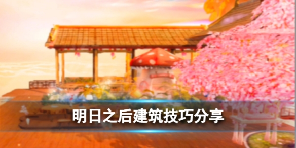 ����֮��������