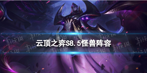 �ƶ�֮������S8.5���׹��������Ƽ�