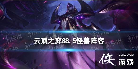 �ƶ�֮������S8.5���׹��������Ƽ�