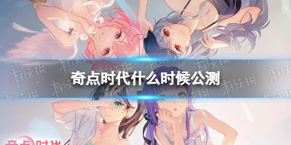 ���ʱ��ʲôʱ�򹫲�