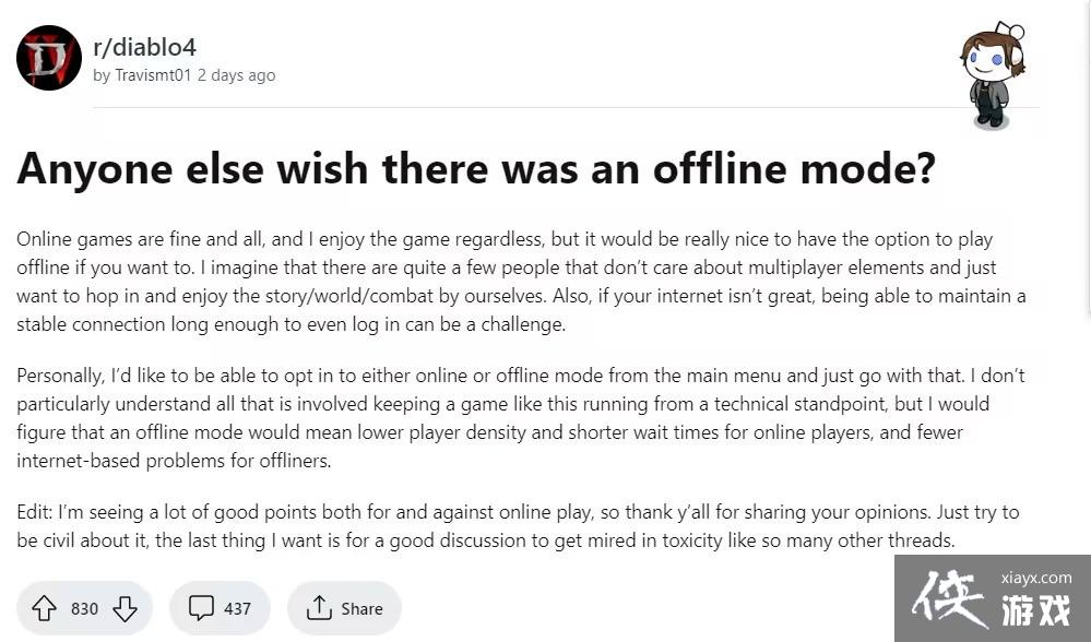 �������ƻ���4�����ϣ��������ģʽ�������ŶӺ͵���