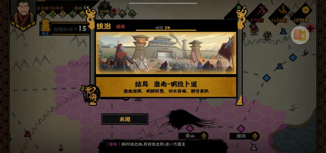 �޻ڻ����߹�֮�ҽ����ʲô