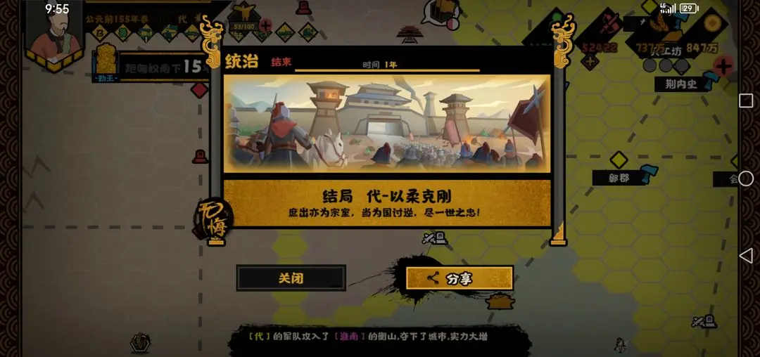 �޻ڻ����߹�֮�ҽ����ʲô